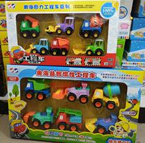 Childrens toy car Aohai excavator bulldozer bulldozer model 6pcs engineering car set pull back toy car