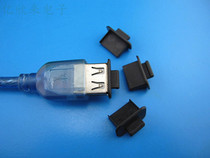  USB dust cover with handle USB dust plug USBC-14 hole plug dust cover
