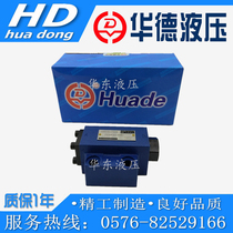 huade hydraulic huade hydraulic control one-way valve SV10PA1-30B SL10PA2 A3 B1 B2 B3-30B 2