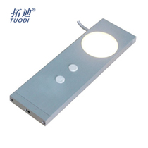 Todi TDL-5013 Wardrobe Proximity Induction Switch LED Light Open Door Light Close Door Turn Off Induction Light