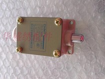 Computer embroidery machine accessories-l pull rod switch Zhengtai stroke switch Complete set of switches