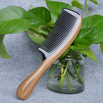 Birthday Practical Gift Big Number Natural Green Sandalwood Horn Comb Home Long Hair Lettering wooden comb Female Antistatic