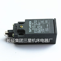 Long March Group Samsung Machine Appliance Factory Travel Switch Limit Switch XCK-P102