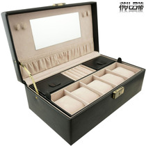Jewelry box 5 lattice watch box ring earrings necklace jewelry storage box bracelet storage box