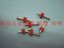 High-strength nail shooting iron ding 27 steel nail Hanging painting nail Advertising nail Cement nail wall nail Air conditioning nail gun nail 22-47mm