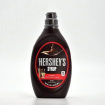 Good time chocolate sauce 650g imported caramel original flavor strawberry syrup coffee milk tea ice cream baking raw material