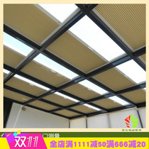 Sunshine room honeycomb curtain skylight sunroof sunshade ceiling summer sunscreen insulation electric Hefei door installation honeycomb curtain