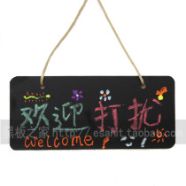 Korean pastoral style wooden hanging small blackboard shop mark Creative Wall Wall double-sided black writable