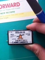 Original assembly and disassembly of the machine PP3-24-15 PP3-24-12