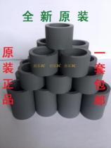 Brand new original Kodak i2800i1420i1405i1440 Paper rubbing wheel Paper splitting wheel cover