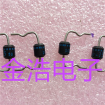 Brand new imported D07-15 DO7-15 7A 1500V fast recovery diode real map spot