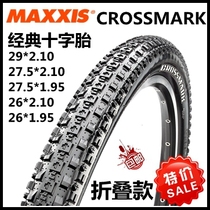 MAXXIS CROSSMARK II 26 2 75 29 FOLDING VACUUM MOUNTAIN BIKE TIRE