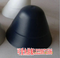 Submachine boat rubber dinghy special by Kun head anticollision protection head bobbin tail column 90 degrees 45 degrees