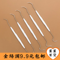 Walnut olive double head crochet needle King Diamond Walnut bodice shaving Needle Plastic Handle Crochet Hook Stitch With Full Play Tool Full