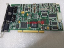 Special offer DOMINO ALPHA 2