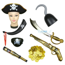 Halloween props pirate captain dress up cosplay pirate hat pirate knife gun eye mask Hook Pirate props