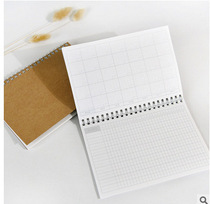 A 5-month cycle cycle daily plan time schedule this work efficiency manual notes hand book