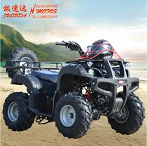 Promotion 125 Big Bull ATV 8 inch four-wheel off-road vehicle to send double aluminum row four-wheel cross-country motorcycle