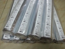 Supply Taiwan South Asia N-17717 Bronzing paper gold and silver PU leather leather more favorable