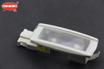 Maotan CC Siteng Suiteng Tiguan New Passat Haorui sunshade lamp cosmetic mirror lamp front reading lamp ceiling lamp