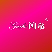 Shanghai registered trademark transfer Trademark sale Expedited trademark registration Boudoir silk 24 trademark registration