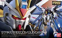 Vandet 85139 RG 14 1:144 Strike Freedom ZGMF-X20A strong attack free up to