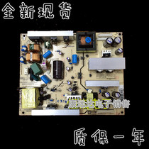 New Original OPVP-0061 EAY46912301 EAY46912302 LCD Power Board