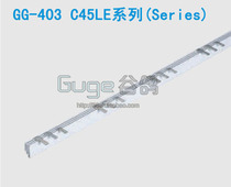 (Purple copper) 3PLE40A C45DZ47LE 3P leakage circuit breaker busbar with leakage open bus