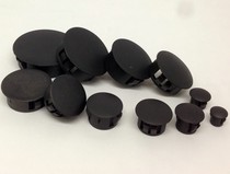  Buckle plug Plastic hole plug cover Plastic hole cover Pipe hole plug cover Hole plug plug head tube cover Screw cover
