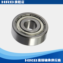 HRB 628-2Z 80028 micro deep groove ball bearing inner diameter 8mm outer diameter 24mm thickness 8mm