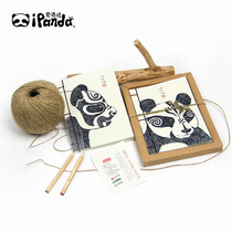 iPanda iPanda Panda ancient style line bound book Vintage notebook Creative hand-drawn notepad