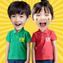 Customized primary school childrens clothing short sleeve polo shirt custom class shirt advertising shirt embroidered childrens lapel shirt