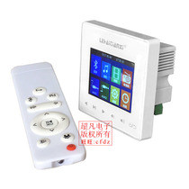 New 86 music host Bluetooth MP3 player amplifier Home background music controller host plug-in TF card U disk