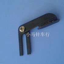 Lejiang 90 round knife scissors accessories Lejiang 90 round knife bottom knife {old model}