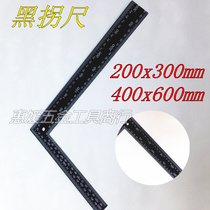 Turn ruler hair black inflection ruler 90-degree angle ruler steel angle ruler angle ruler Industrial ruler
