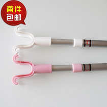 Beautiful and elegant HC14817 telescopic clothing rod drying rack clothes clothes Fork Double Hook fork aluminum alloy one