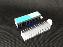Premium Cooling fin Router CPU radiator chip Heat dissipation 48 * 13 * 12MM with imported heat dissipation glue