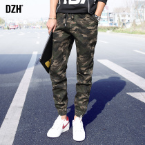 Mens summer thin pants Casual pants Stretch camouflage pants Mens summer Harlan pants Mens pants nine-point pants Overalls