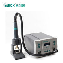 QUICK QUICK Quack 861DW hot air gun 1000W high power lead-free hot air disassembly station Microcomputer temperature control