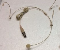 DVONN 7070U head-head 8080U collar clip microphone 9090U wearing ear microphone accessories