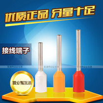 VE0508 European type terminal cold press needle tube type terminal block copper nose E0508 pin type 0 5 square