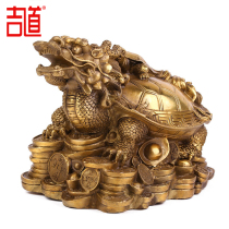 Ji Dao brass tortoise ornaments Dragon turtle Xingcai ornaments opening gifts Ruyi Feng Shui Dragon turtle crafts