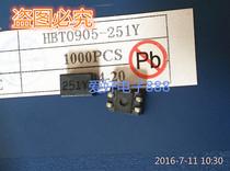 HBT0905-251Y SMD common mode inductor 9*6*5 2X250UH 1 2A 80V SRF0905