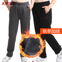 Middle-aged sports pants womens winter thickened velvet casual straight loose large size high waist mom elastic old man pants