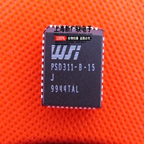 Integrated circuit PSD311-B-15J PLCC-44 package original brand new spot