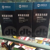 Double bond DB5013 high temperature resistant inorganic adhesive C- 3 high temperature resistant inorganic adhesive temperature of 1400 degrees in Jiangsu Zhejiang and Shanghai