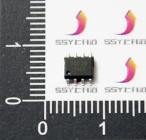 SMD audio IC 8002A 3W SOP power amplifier chip audio amplification chip full