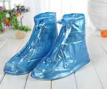 Tourist outdoor portable rain-proof shoe cover for men and women try thickened Rain waterproof shoe cover wear-resistant non-slip rain boots cover