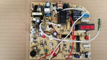 Suitable for Haier air conditioner KFR-50GW VZXF KFR-50 60GW V computer board 0010403461