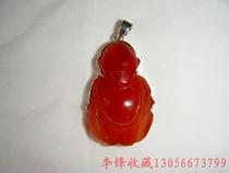 Rare red agate carved arhat hat in the Qing Dynasty positive hat flower jade flower beautiful red DIY necklace pendant(Bao Lao)